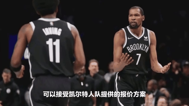杜兰特遭遇十五持续失利，德国队教练压力巨大！(杜兰特替补?)